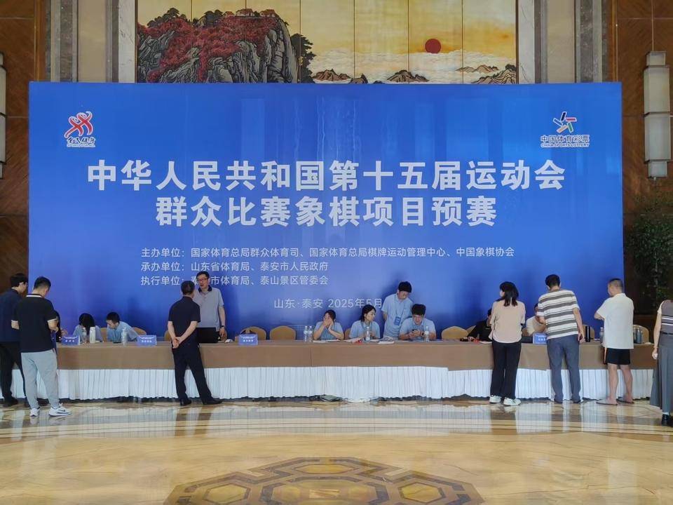 国棋赛事最新消息(国棋入门教学第二期)